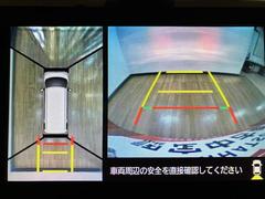 �Хå�����ݤ˸��������ǤϤʤ��֤�夫�鸫���褦�ʱ�����ʥӤʤɤΥ�˥����˱Ǥ��Ф��Ƥ���ޤ������Ѥ��ä������˥Хå��򤷤�ĺ����褦�ˤʤ�ޤ����Хå����������ˤ⥪������������Ǥ��� 4