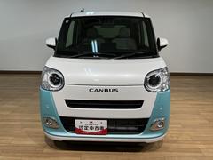 �ࡼ�������Х� ���ȥ饤�ץ��ǥ����ܡ��ң�ǯ�������ãá��Хå�������б������ݥ����ӥ磻��Ŭ�� 0701092A20260124D005 2