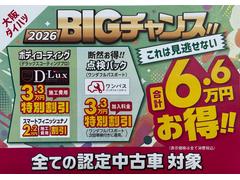 �������ϥĿ���Ź�ޤǤ����ڤˤ��䤤��碌�������������ԣţ̣����ݣ��������ݣ������������٤ʤ��ȤǤ������䤤��碌���������������ͤ���Τ��䤤��碌�򿴤�ꤪ�Ԥ��������Ƥ���ޤ��� 6