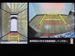 �֤򿿾夫�鸫���������褦�˱Ǥ��ѥΥ�ޥ�˥�����ǽ�դ��� 4