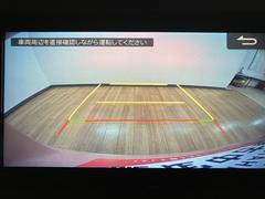 �����ΥХå���˥�����¾�˥��ƥ���󥰥����å����դ��Ƥ��ޤ���� 6