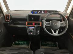 ����ѥ����Ρ����볦���ɹ��Ǳ�ž���פ�������꤬�������顢��ž�����Ǥⶹ��ϩ�Ϥ���־�ǤⱿž���䤹���Ǥ���� 3