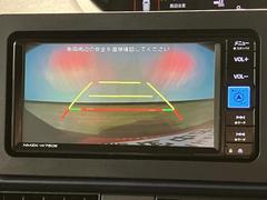 �����ˤ��������򥫡��ʥӲ��̤ǳ�ǧ�Ǥ���Τ����ˤ��꤬���������Ǥ��͢��������Υ����ʥ�Ϣư�Ǥ��� 4