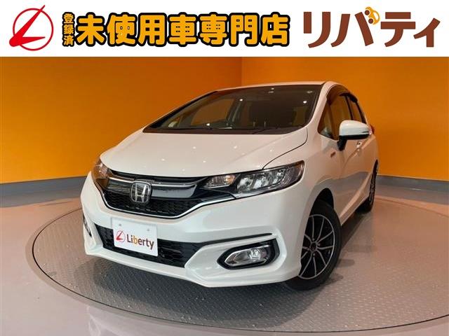 ホンダ フィットハイブリッド その他 ｆコンフォートエディション 特別仕様車 ｌｅｄヘッドライト ホンダセンシング 純正ナビ バックカメラ ビルドインｅｔｃ ステアリングリモコン アダクティブクルーズコントロール 前席シートヒーター ドライブレコーダーの中古車在庫