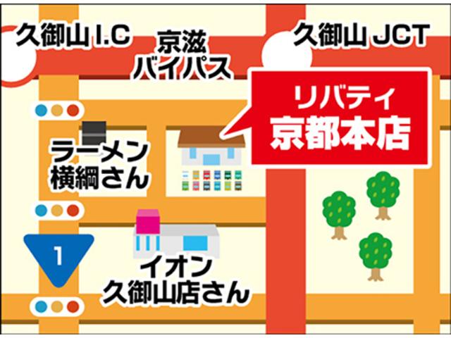 日産 マーチ 46枚目