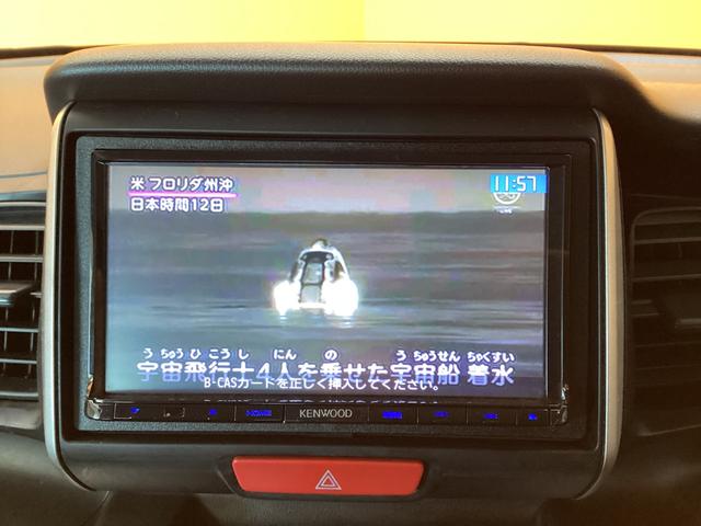 ホンダ Ｎ－ＢＯＸ 6枚目