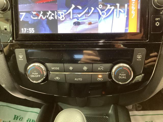 日産 エクストレイル 34枚目