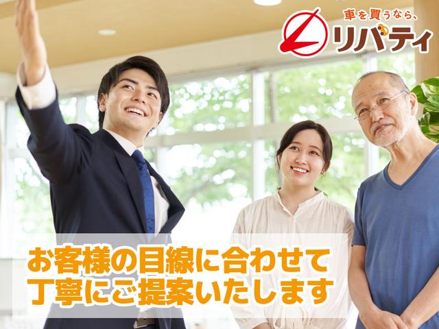 日産 エクストレイル 48枚目