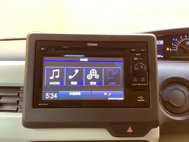 ホンダ N-BOX 4枚目