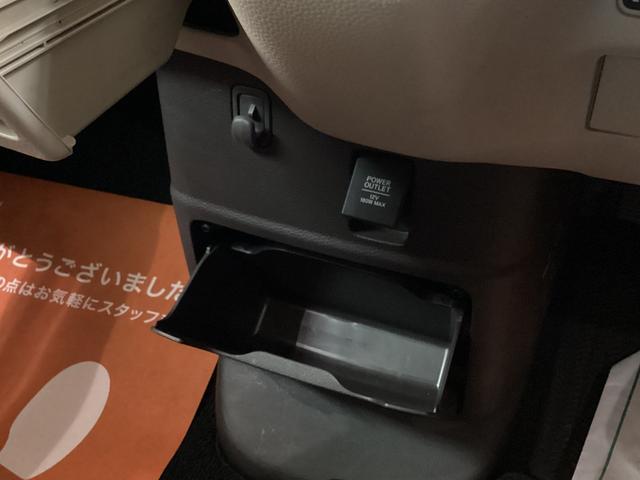 ホンダ N-BOX 21枚目