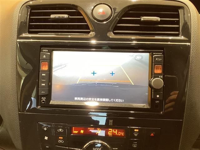 日産 セレナ 7枚目