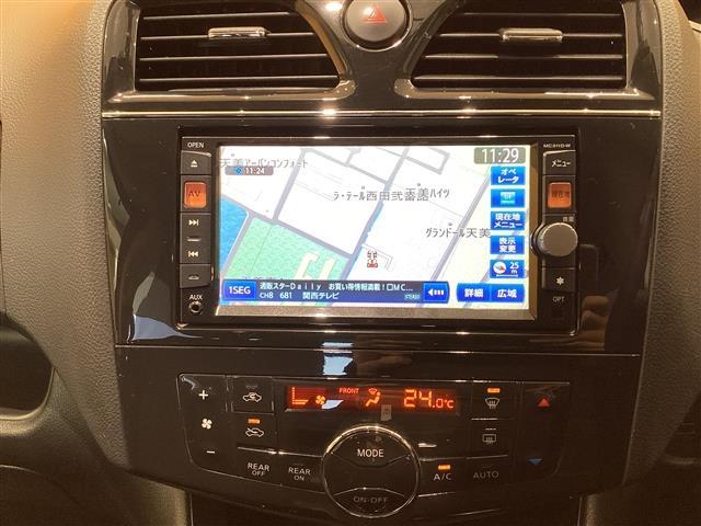 日産 セレナ 8枚目