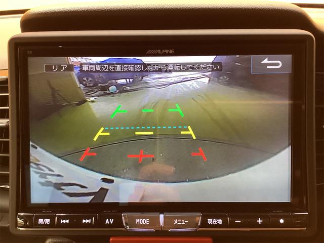 ホンダ N-BOXカスタム 22枚目