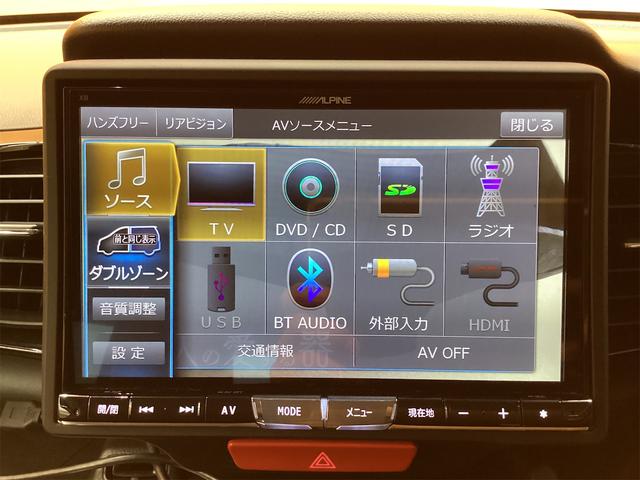ホンダ N-BOXカスタム 24枚目