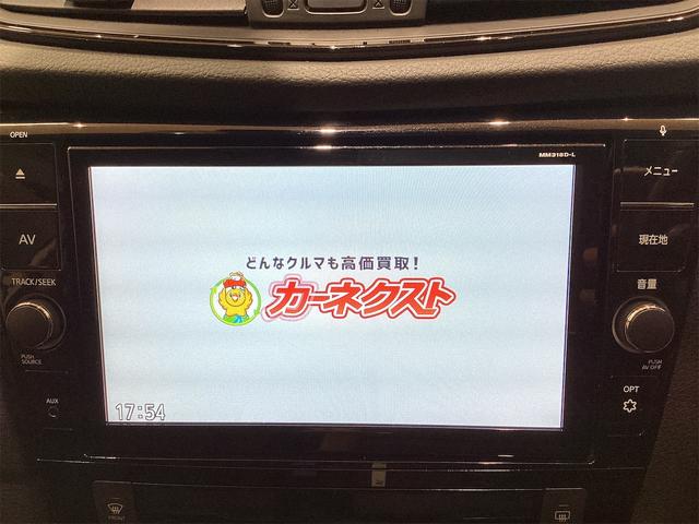 20X ドライブレコーダー ETC 全周囲カメラ ナビ TV オートライト 電動リアゲート アルミホイール スマートキー アイドリングストップ 電動格納ミラー CVT CD DVD再生 USB(41枚目)