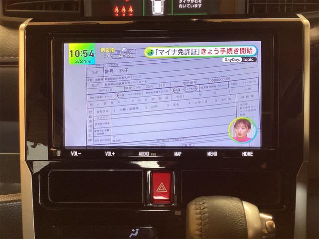 トヨタ ルーミー 9枚目