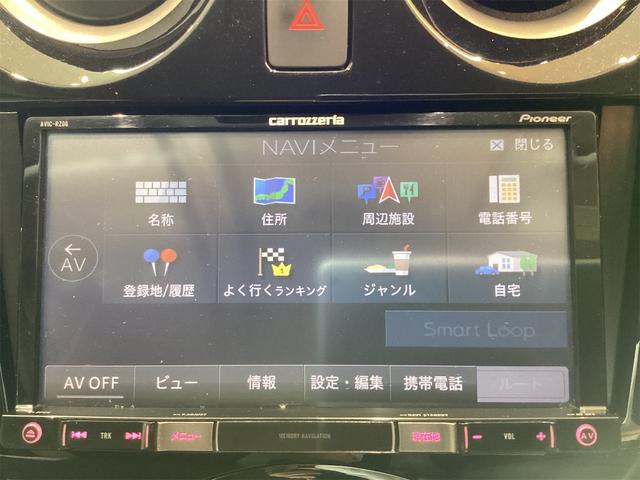 ノート ｅ－パワー　Ｘ　ドライブレコーダー　ＥＴＣ　全周囲カメラ　ナビ　ＴＶ　クリアランスソナー　レーンアシスト　衝突被害軽減システム　アルミホイール　スマートキー　電動格納ミラー　ＣＶＴ　ＥＳＣ　ＣＤ　ＵＳＢ（39枚目）
