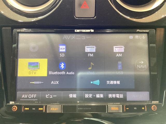 ノート ｅ－パワー　Ｘ　ドライブレコーダー　ＥＴＣ　全周囲カメラ　ナビ　ＴＶ　クリアランスソナー　レーンアシスト　衝突被害軽減システム　アルミホイール　スマートキー　電動格納ミラー　ＣＶＴ　ＥＳＣ　ＣＤ　ＵＳＢ（40枚目）