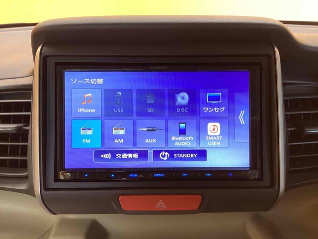 Ｎ－ＢＯＸ Ｇ・Ｌパッケージ　バックカメラ　両側スライド・片側電動　ナビ　ＴＶ　スマートキー　アイドリングストップ　電動格納ミラー　ベンチシート　ＣＶＴ　盗難防止システム　ＡＢＳ　ＥＳＣ　ＣＤ　ＵＳＢ　ミュージックプレイヤー接続可（34枚目）