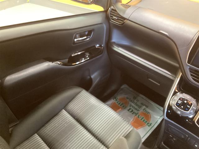 ヴォクシー ＺＳ　煌ＩＩ　純正１０インチナビ　フリップダウンモニター　ドライブレコーダー　バックカメラ　ナビ　オートクルーズコントロール　レーンアシスト　衝突被害軽減システム　両側電動スライドドア　　スマートキー（31枚目）