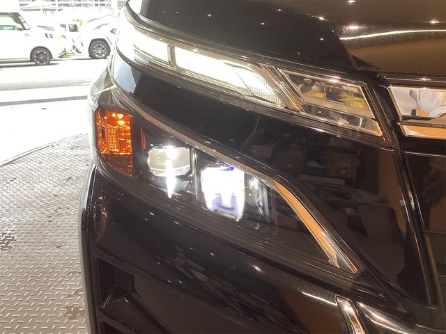 ヴォクシー ＺＳ　煌ＩＩ　純正１０インチナビ　フリップダウンモニター　ドライブレコーダー　バックカメラ　ナビ　オートクルーズコントロール　レーンアシスト　衝突被害軽減システム　両側電動スライドドア　　スマートキー（46枚目）