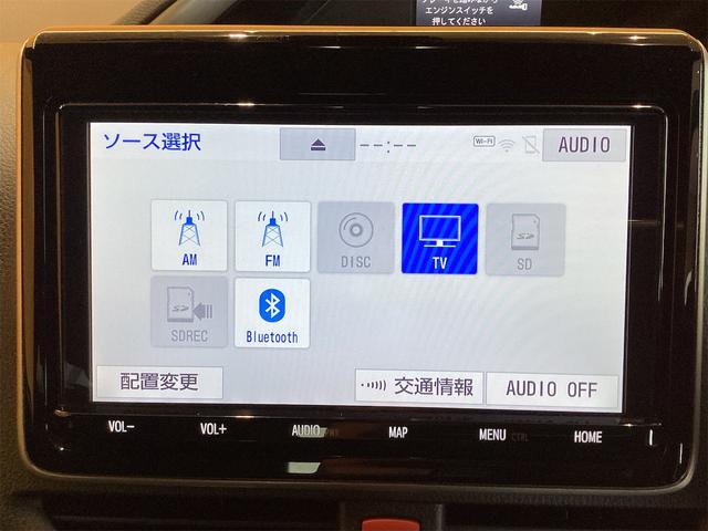 ヴォクシー ＺＳ　煌ＩＩＩ　ドライブレコーダー　ＥＴＣ　バックカメラ　ＴＶ　クリアランスソナー　オートクルーズコントロール　レーンアシスト　衝突被害軽減システム　両側電動スライドドア　オートマチックハイビーム　オートライト（8枚目）