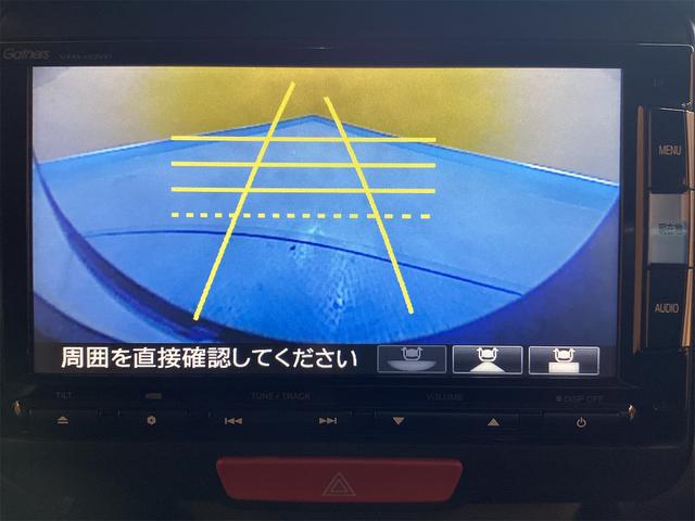 Ｎ－ＢＯＸカスタム Ｇ　ターボＳＳパッケージ　ドライブレコーダー　ＥＴＣ　バックカメラ　両側電動スライドドア　ナビ　ＴＶ　オートクルーズコントロール　オートライト　スマートキー　アイドリングストップ　電動格納ミラー　ベンチシート　ＣＶＴ　ＥＳＣ（9枚目）