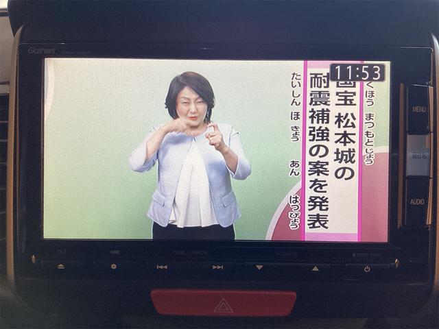 Ｎ－ＢＯＸカスタム Ｇ　ターボＳＳパッケージ　ドライブレコーダー　ＥＴＣ　バックカメラ　両側電動スライドドア　ナビ　ＴＶ　オートクルーズコントロール　オートライト　スマートキー　アイドリングストップ　電動格納ミラー　ベンチシート　ＣＶＴ　ＥＳＣ（33枚目）