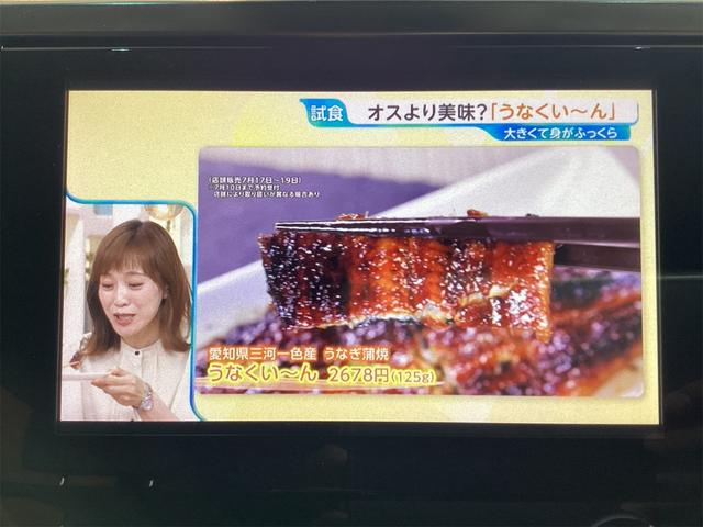 ヴェルファイア ２．５Ｚ　ＥＴＣ　バックカメラ　ＴＶ　クリアランスソナー　オートクルーズコントロール　レーンアシスト　両側電動スライドドア　オートマチックハイビーム　サンルーフ　スマートキー　電動格納ミラー　３列シート（7枚目）