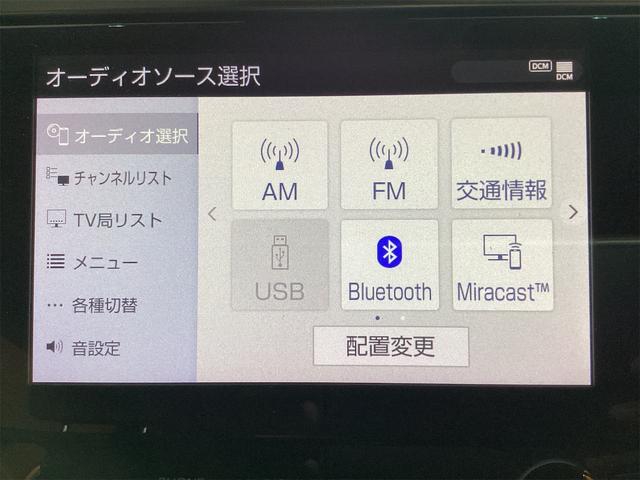 ヴェルファイア ２．５Ｚ　ＥＴＣ　バックカメラ　ＴＶ　クリアランスソナー　オートクルーズコントロール　レーンアシスト　両側電動スライドドア　オートマチックハイビーム　サンルーフ　スマートキー　電動格納ミラー　３列シート（9枚目）