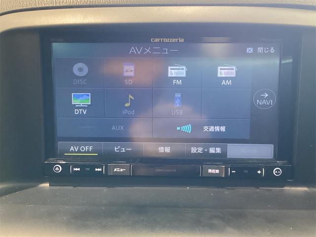 ＣＸ－５ ２０Ｓ　ＥＴＣ　バックカメラ　オートクルーズコントロール　ナビ　ＴＶ　オートライト　アルミホイール　アイドリングストップ　電動格納ミラー　ＡＴ　ＣＤ　ＵＳＢ　ミュージックプレイヤー接続可　エアコン（9枚目）
