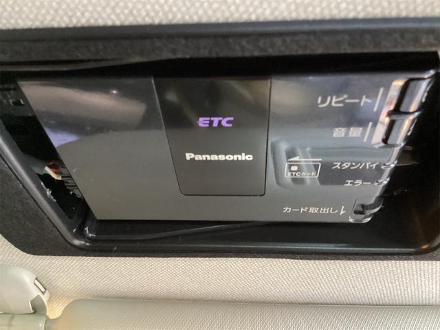 ＣＸ－５ ２０Ｓ　ＥＴＣ　バックカメラ　オートクルーズコントロール　ナビ　ＴＶ　オートライト　アルミホイール　アイドリングストップ　電動格納ミラー　ＡＴ　ＣＤ　ＵＳＢ　ミュージックプレイヤー接続可　エアコン（13枚目）