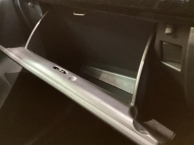 ＣＸ－５ ２０Ｓ　ＥＴＣ　バックカメラ　オートクルーズコントロール　ナビ　ＴＶ　オートライト　アルミホイール　アイドリングストップ　電動格納ミラー　ＡＴ　ＣＤ　ＵＳＢ　ミュージックプレイヤー接続可　エアコン（40枚目）