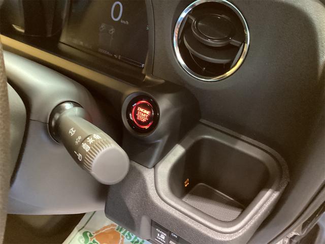 Ｎ－ＢＯＸカスタム ベースグレード　バックカメラ　両側スライド・片側電動　クリアランスソナー　オートクルーズコントロール　レーンアシスト　オートライト　スマートキー　アイドリングストップ　電動格納ミラー　シートヒーター　ベンチシート（39枚目）