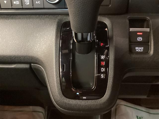 Ｎ－ＢＯＸカスタム ベースグレード　バックカメラ　両側スライド・片側電動　クリアランスソナー　オートクルーズコントロール　レーンアシスト　オートライト　スマートキー　アイドリングストップ　電動格納ミラー　シートヒーター　ベンチシート（45枚目）