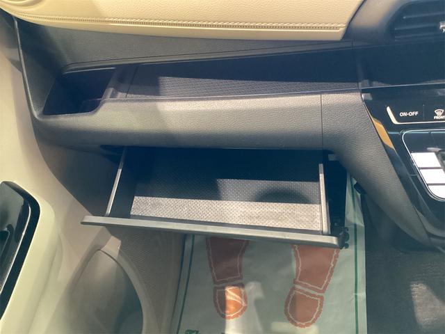 日産 デイズ 34枚目