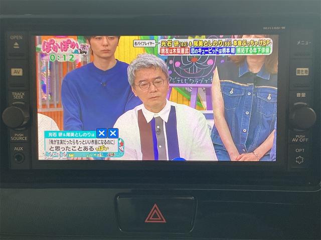 デイズルークス Ｓ　ＥＴＣ　バックカメラ　両側スライドドア　ナビ　ＴＶ　衝突被害軽減システム　キーレスエントリー　アイドリングストップ　電動格納ミラー　ベンチシート　ＣＶＴ　ＥＳＣ　ＣＤ　ＵＳＢ（9枚目）