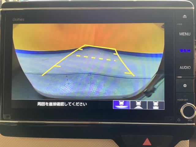 Ｎ－ＢＯＸ Ｇ・Ｌホンダセンシング　純正８型ナビ　ＥＴＣ　バックカメラ　両側スライド・片側電動　ナビ　ＴＶ　クリアランスソナー　オートクルーズコントロール　レーンアシスト　衝突被害軽減システム　オートライト　スマートキー　電動格納ミラー（8枚目）