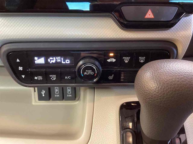 Ｎ－ＢＯＸ Ｇ・Ｌホンダセンシング　純正８型ナビ　ＥＴＣ　バックカメラ　両側スライド・片側電動　ナビ　ＴＶ　クリアランスソナー　オートクルーズコントロール　レーンアシスト　衝突被害軽減システム　オートライト　スマートキー　電動格納ミラー（10枚目）