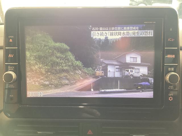 ルークス ハイウェイスター　Ｘ　全周囲カメラ　両側スライド・片側電動　ＴＶ　クリアランスソナー　オートライト　スマートキー　アイドリングストップ　電動格納ミラー　ベンチシート　ＣＶＴ　ＡＢＳ（5枚目）