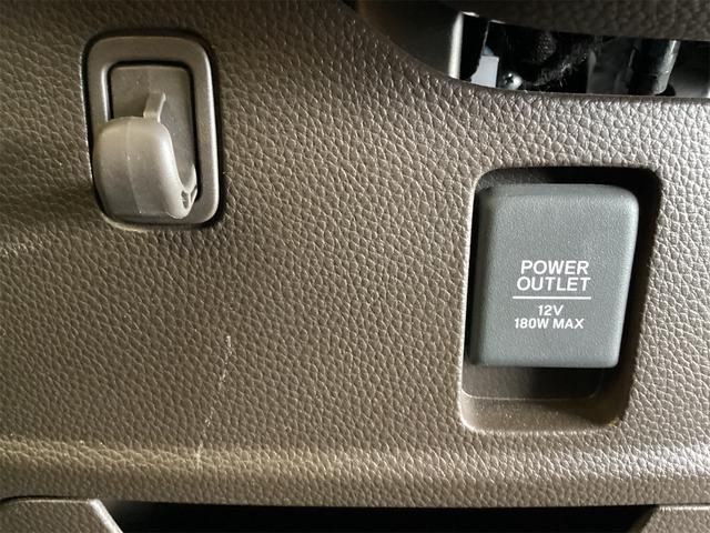 Ｎ－ＢＯＸ Ｌ　ＥＴＣ　バックカメラ　両側スライド・片側電動　ナビ　クリアランスソナー　オートクルーズコントロール　レーンアシスト　オートライト　スマートキー　アイドリングストップ　電動格納ミラー　シートヒーター（41枚目）