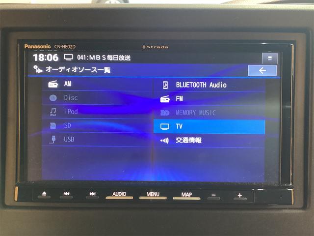 Ｎ－ＢＯＸカスタム Ｌ　ドライブレコーダー　ＥＴＣ　バックカメラ　両側スライド・片側電動　ナビ　ＴＶ　クリアランスソナー　オートクルーズコントロール　レーンアシスト　衝突被害軽減システム　スマートキー　アイドリングストップ（55枚目）