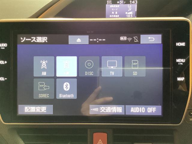 ヴォクシー ＺＳ　煌ＩＩ　純正１０インチナビ　ドライブレコーダー　ＥＴＣ　バックカメラ　ＴＶ　クリアランスソナー　オートクルーズコントロール　レーンアシスト　衝突被害軽減システム　両側電動スライドドア　オートマチックハイビーム（8枚目）