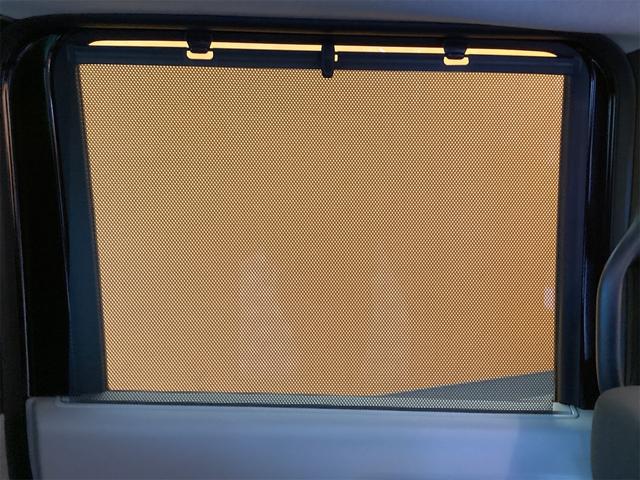 Ｎ－ＢＯＸ ベースグレード　両側スライド・片側電動　オートクルーズコントロール　オートライト　スマートキー　電動格納ミラー　シートヒーター　ベンチシート　ＣＶＴ　ＡＢＳ　ＥＳＣ　エアコン　パワーステアリング　パワーウィンドウ（31枚目）