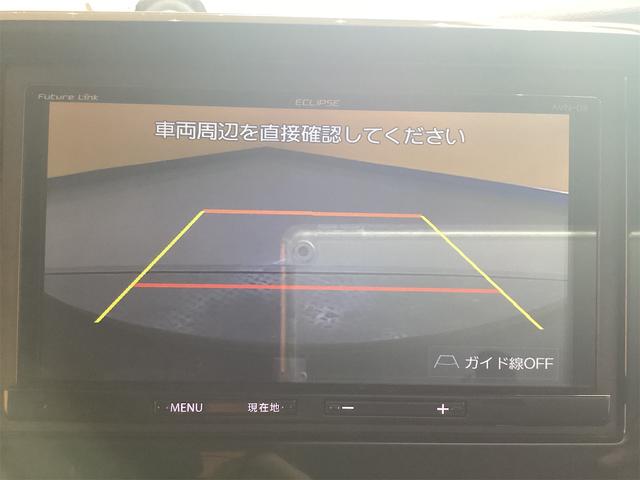 Ｎ－ＢＯＸカスタム Ｇ・Ｌホンダセンシング　ドライブレコーダー　ＥＴＣ　バックカメラ　両側スライド・片側電動　ナビ　ＴＶ　クリアランスソナー　オートクルーズコントロール　レーンアシスト　オートライト　スマートキー　電動格納ミラー　ベンチシート（8枚目）