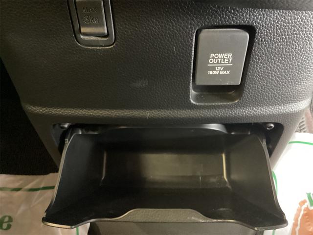 Ｎ－ＢＯＸカスタム Ｇ・Ｌホンダセンシング　ドライブレコーダー　ＥＴＣ　バックカメラ　両側スライド・片側電動　ナビ　ＴＶ　クリアランスソナー　オートクルーズコントロール　レーンアシスト　オートライト　スマートキー　電動格納ミラー　ベンチシート（42枚目）