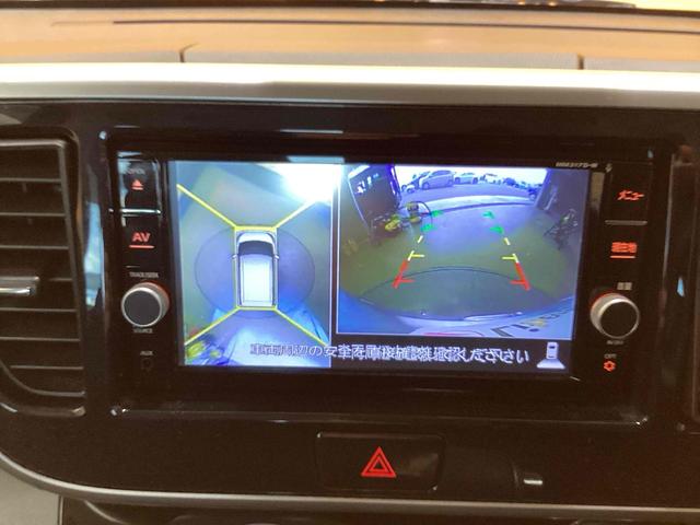 デイズルークス Ｘ　Ｖセレクション　ＥＴＣ　全周囲カメラ　両側電動スライドドア　ナビ　ＴＶ　衝突被害軽減システム　スマートキー　アイドリングストップ　ＣＶＴ　ＥＳＣ　ＣＤ　ＤＶＤ再生　ＵＳＢ　ミュージックプレイヤー接続可（6枚目）