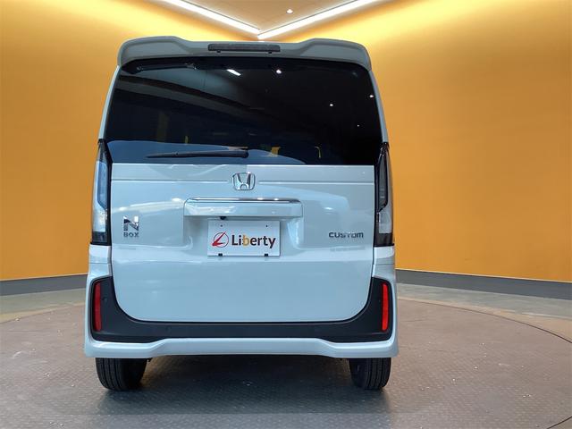 Ｎ－ＢＯＸカスタム ターボ　バックカメラ　両側電動スライドドア　クリアランスソナー　オートクルーズコントロール　レーンアシスト　オートライト　スマートキー　アイドリングストップ　電動格納ミラー　シートヒーター　ベンチシート（20枚目）