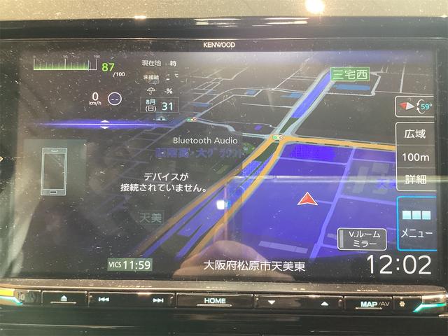 セレナ ハイウェイスターＶ　ＥＴＣ　全周囲カメラ　ナビ　クリアランスソナー　オートクルーズコントロール　衝突被害軽減システム　両側電動スライドドア　ＬＥＤヘッドランプ　スマートキー　アイドリングストップ　電動格納ミラー（7枚目）