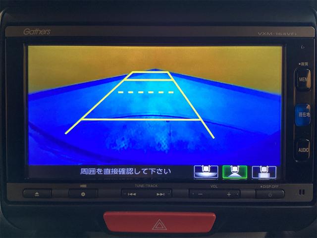 Ｎ－ＢＯＸ Ｇ・Ｌパッケージ　ＥＴＣ　バックカメラ　両側スライド・片側電動　純正ナビ　ＴＶ　オートライト　スマートキー　アイドリングストップ　電動格納ミラー　ベンチシート　ＣＶＴ　ＣＤ　ＤＶＤ再生　エアコン（9枚目）